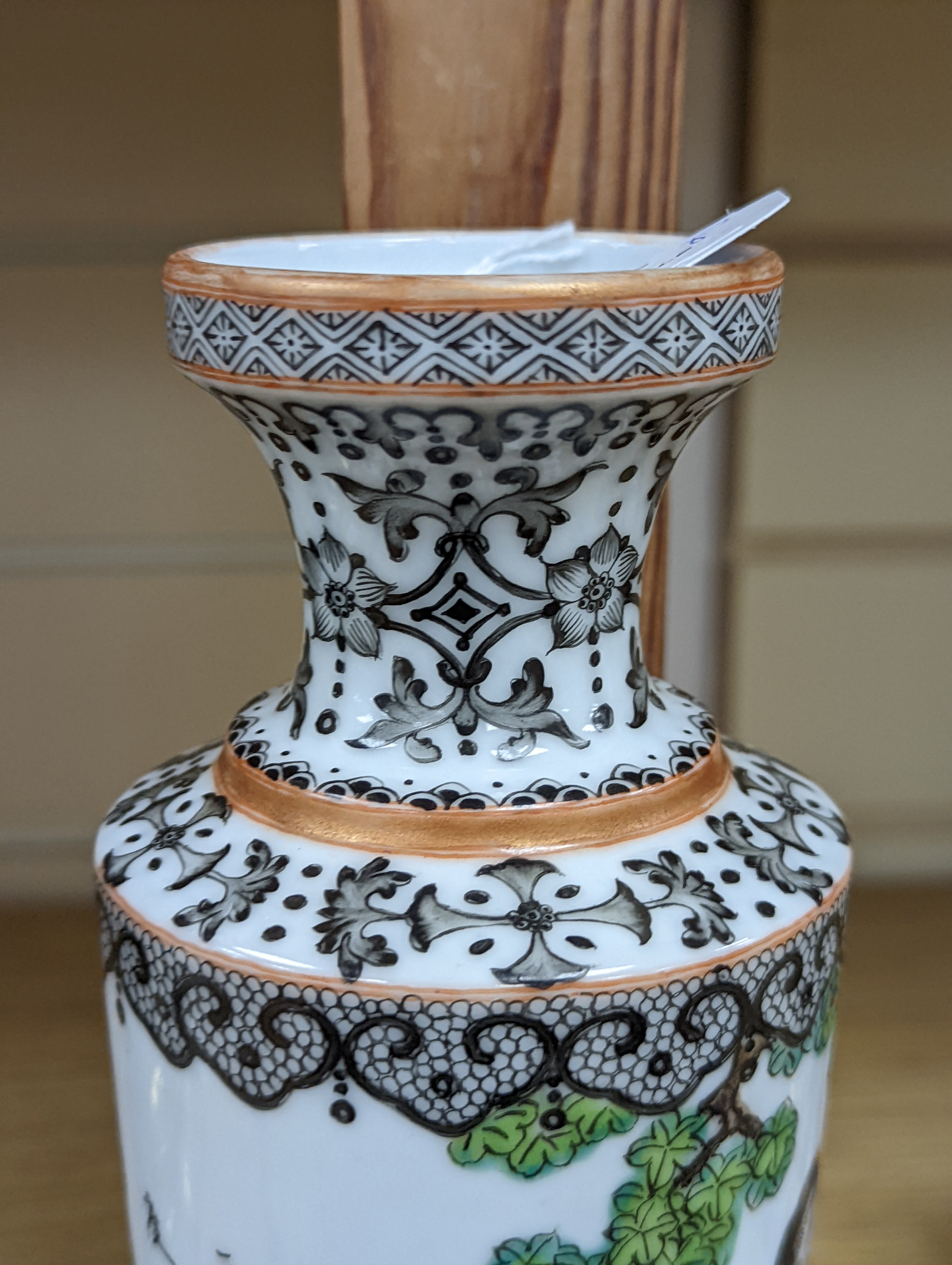 A Chinese famille rose vase. 25cm